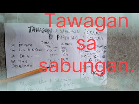 tawagan sa sabungan